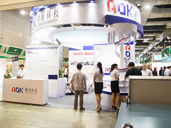2014上海国际导热散热材料展