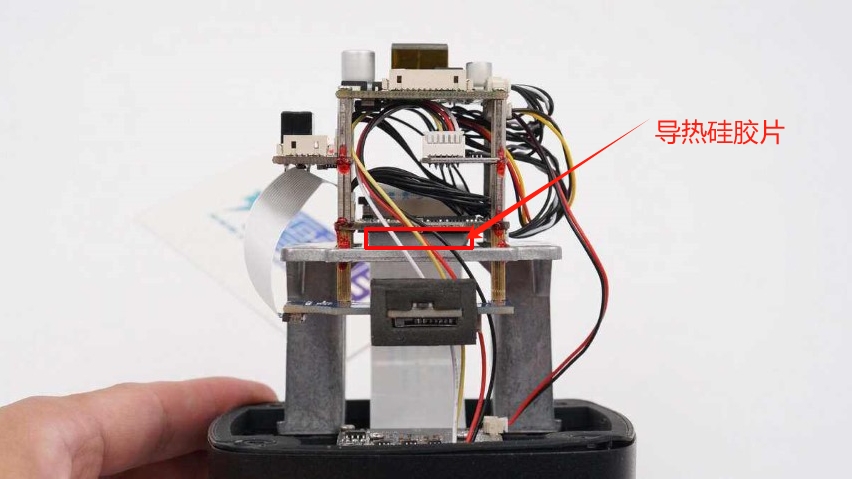 PCB与铝合金支架之间的导热硅胶片