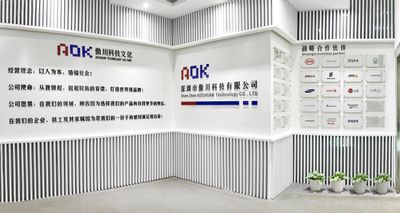 傲川科技受邀参加CIME 2022深圳导热散热展