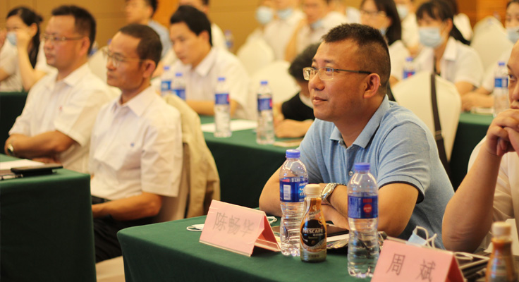 战略运营总监陈畅华致辞 战略运营总监陈畅华致辞