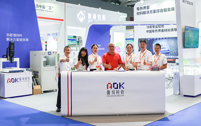 导热硅胶供应商 - 傲川科技 导热硅胶供应商 - 傲川科技