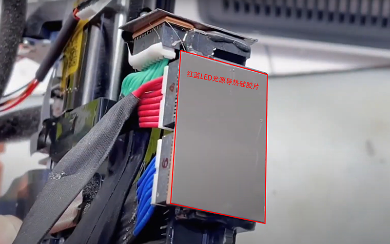 红蓝光源共用导热硅胶片