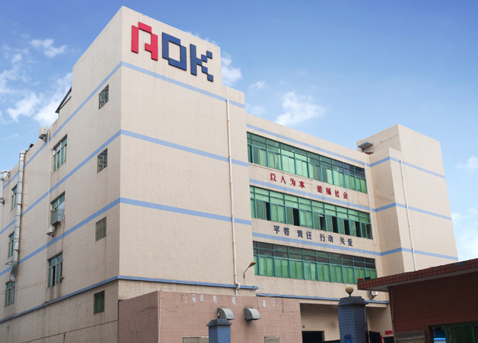 傲川-深圳企业展示图片
