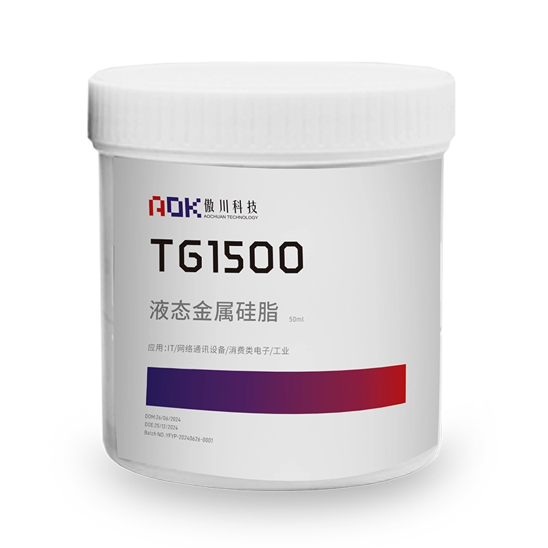 TG1500 导热硅脂导热材料实拍图-1